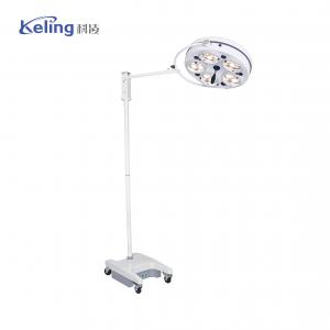 China Economic Floor Standing cold surgical lighting led lamp supplier