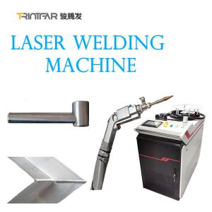 China High Speed Copper Handheld Laser Welding System Metal  Laser Welding Machine 1000w 1500w supplier