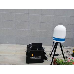 Integrated Drone UAV Jammer 1 - 2km Drone Detection And Shielding System
