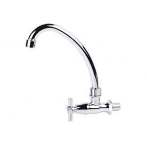 China Chromed Plastic Kitchen Tap Water Saving Universal Filter Head Universal Pipe supplier