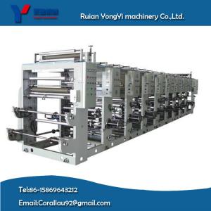 China Aluminum Foil Gravure Printing Machine Print Aluminum Foil Paper supplier