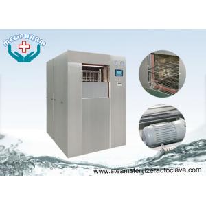 China Microcomputer Controlled Veterinary Autoclave With Audible And Visual Alarms For Safety supplier