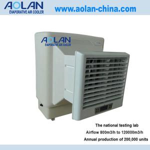 China Airflow 6000m3/h pressure 150pa and power 150w window air cooler  AZL06-ZC13A on sale 