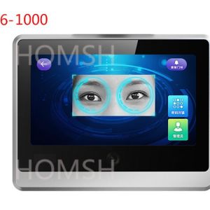 China TCP IP Iris Reader Control de acceso D36-/500/1K/2K/5K/10K -10C~55C funcionando wholesale