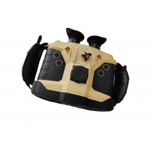 China Five Optical Channels Intelligent Observation Device Multi Function Binocular supplier