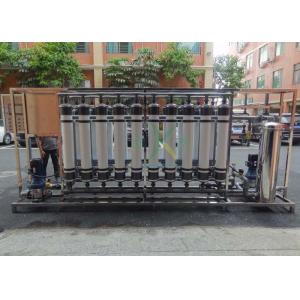 China Commercial Brackish Water Treatment Plant / Small Scale Brackish Water RO System supplier
