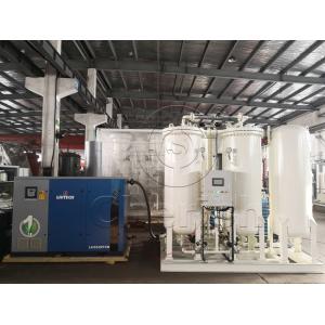 China 205Nm3/Hr Output PSA Oxygen Generator Machine 0.3~0.4 Mpa Pressure supplier