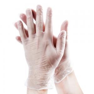 China Soft Disposable Medical Gloves 100% Natural Rubber Latex Material supplier