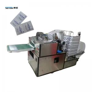 China Four Side Seal Packing Machine Stainless Steel Alcohol Lens Wipe Production Machine supplier