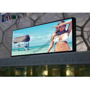 China P8 IP65 waterproof Led Screen Hire , hd led display rental 2000Hz / s refresh rate supplier