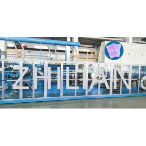 Automatic Sanitary Pads Manufacturing Machine Disposable Underpad Machine