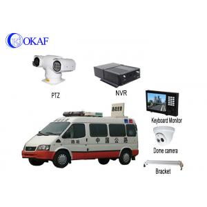 China Vehicle Security Vehicle PTZ Camera System Anti - Shake Full HD 1080P Forensic System supplier