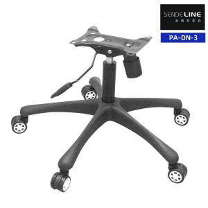 Weight Capacity 300 Lbs Office Revolving Chair Stand Nylon Black Five Star Foot