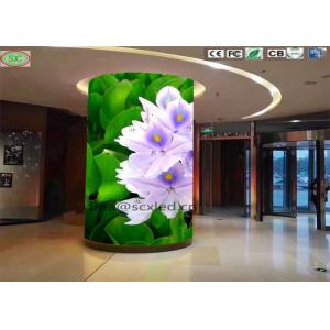 China 360 degree cylinder video display outdoor column screen on building advertising billboard led wall curve supplier