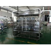 China Automatic 4 Heads Jelly Filling Machine 20-50BPM 2-100ml on sale