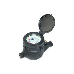 China Plastic R80 Dry Dial Water Meter Class B Multi Jet Accurate Measuring supplier
