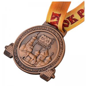 Final Fantasy Fill In Color Custom Shape Antique Brass Plated Laser Engraving Medal For Gift