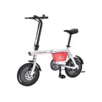 China Lithium Battery Powered Bikes For Adults PPS With Pedal Battery Assist Bike on sale
