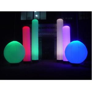 China Colorful Advertising Inflatable LED Lantern / Lighting for Event Celebration supplier