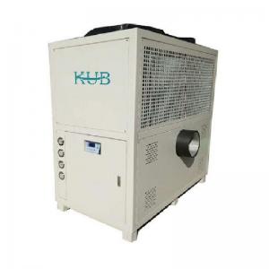 Cold Air Chiller Semi Hermetic Compressor Cold Air Machine 2HP