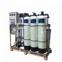 2000LPH Drinkable Water Treatment Machine RO Reverse Osmosis Purification System UV Sterilizer