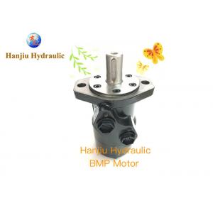 China Small Volume Orbital Hydraulic Motor , BMP Hydraulic Motor For Street / Road Sweeper supplier