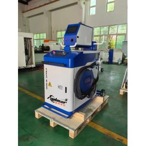 China Handheld Fiber Laser Welding Machine: Precision And Efficiency Redefined wholesale