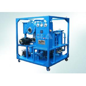 China High Speed Vacuum Transformer Oil Purifier Machine With Dual Electronic Monitoring System supplier