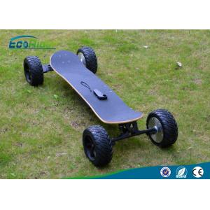 China 48V 8.7ah 8.5 Inch Off Road Longboard 4 Wheel Electric Skateboard With Bluetooth supplier