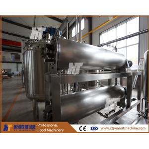 Automatic Peanut Cooling Cart Machine Almond Peanut Cooling Equipment Peanut Cooler Roasted