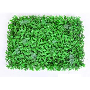 Fire Resistant Anti Aging Green / Yellow Fake Grass Outdoor Mat