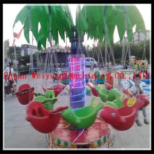 12 seats  Manufacturers to supply high quality children's amusement rides in Henan