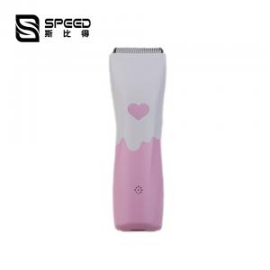 SHC-5064 Colorful Children'S Rechargeable Electric Pro Hair Clipper Trimmer