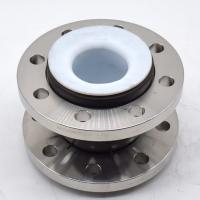 China PTFE Lined Rubber Expansion Joint on sale