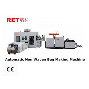 China Full Auto Non Woven Handle / Shopping / Carry Bag Manufacturing Machine supplier