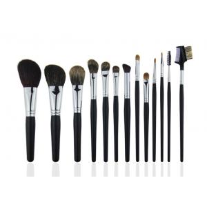 China Black Professional Makeup Brush Set With Wooden Handle Face / Cheek Eyebrow supplier