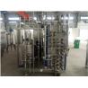 China O Uht de alta temperatura do encanamento do pasteurizador ordenha o esterilizador SUS304 wholesale