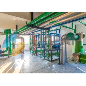 China 10-200TPD Rice Bran Oil Refinery Plant Automatic Continuous Physical Refining supplier