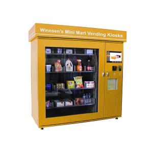 China Prepaid Cards Wireless Monitoring Vending Kiosk Machine with Advanced Network Remote Control supplier