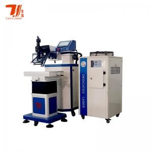 China 1064nm Nd YAG Metal Mould Repair Spot Laser Welding Machine 200W 400W supplier