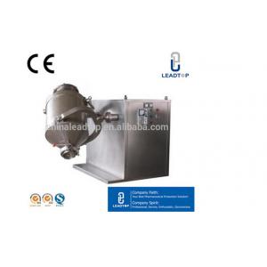 SYH Series Pharmaceutical Processing Machines , Stainless Steel Motion Powder Mixer