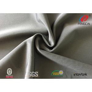 China Oeko Tex 100 shiny high stretch nylon spandex fabric for fashion dresses supplier