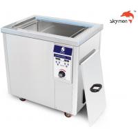 China 77L 1200w Ultrasonic Fuel Injector Cleaning Machine Skymen on sale