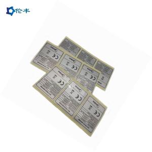 China CMYKの銀製のステッカーのラベルの銀ぱくのステッカーのペーパーを印刷する紫外線証拠PDF AI Flexo supplier
