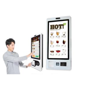 China Capacitive Retail Self Service Kiosk Restaurant Ordering Touch Screen With Thermal Printer supplier