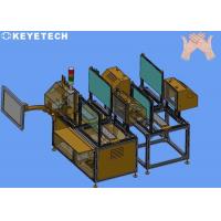 China PVC Medical Gloves AVI Visual Inspection System For Quality Control Machine for sale