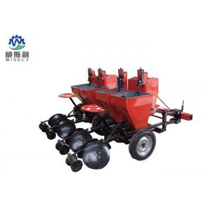 High Performance Mini Agriculture Planting Machine For Potato Four Row