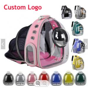 China Capsule Breathable Cat Backpack Carrier Outside Portable Transparent supplier