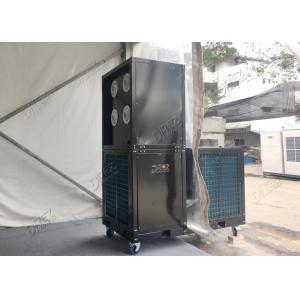 China Portable HVAC Unit 10 Ton Commercial Tent Air Conditioner For Exhibition Halls supplier