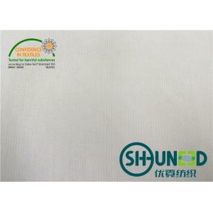 China Plain Weave Shirt Interlining Natural White Fusible With T / C Material supplier